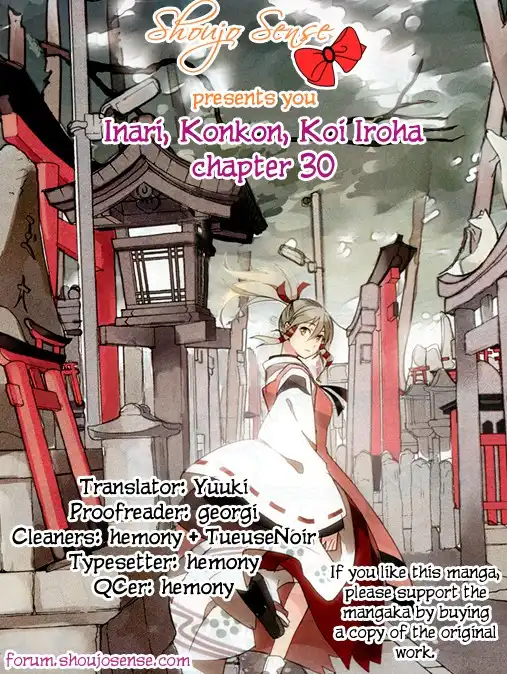 Inari, Konkon, Koi Iroha Chapter 30 2